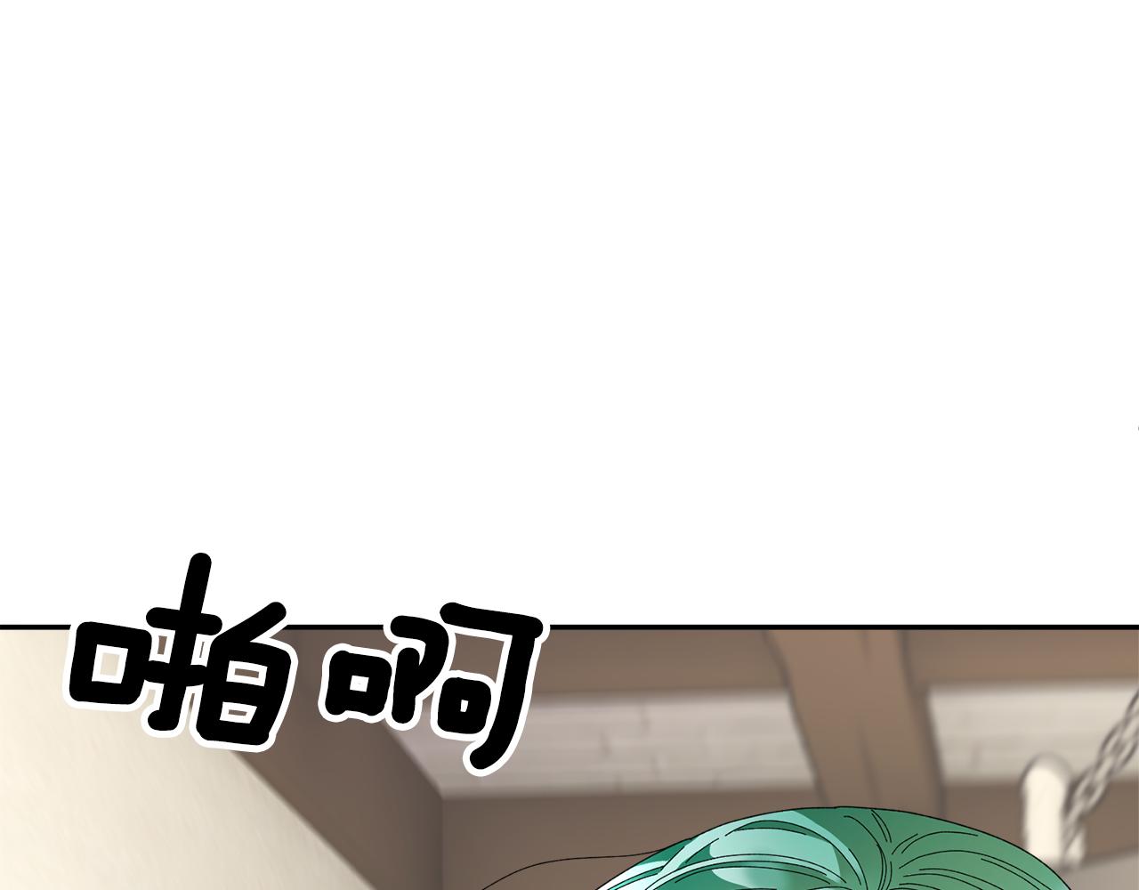 第102话 甜蜜互动101