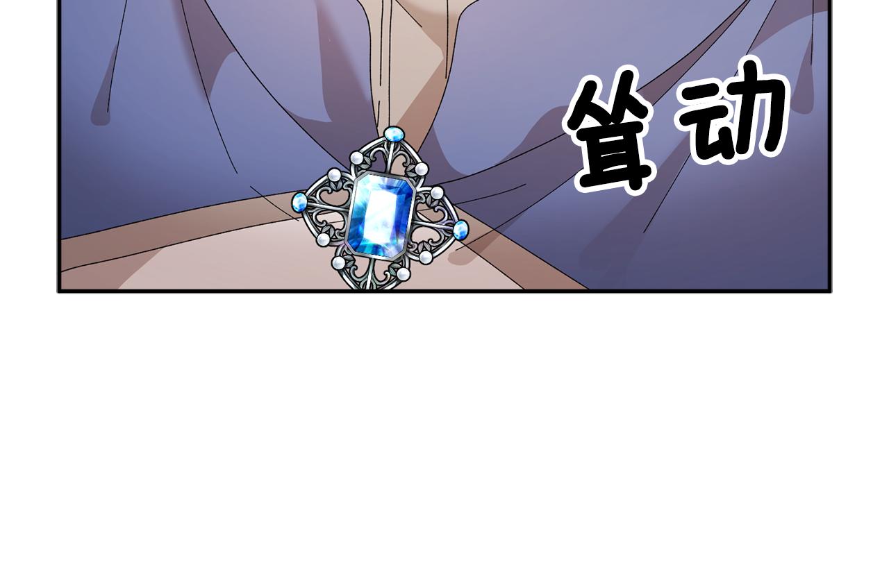 第102话 甜蜜互动115