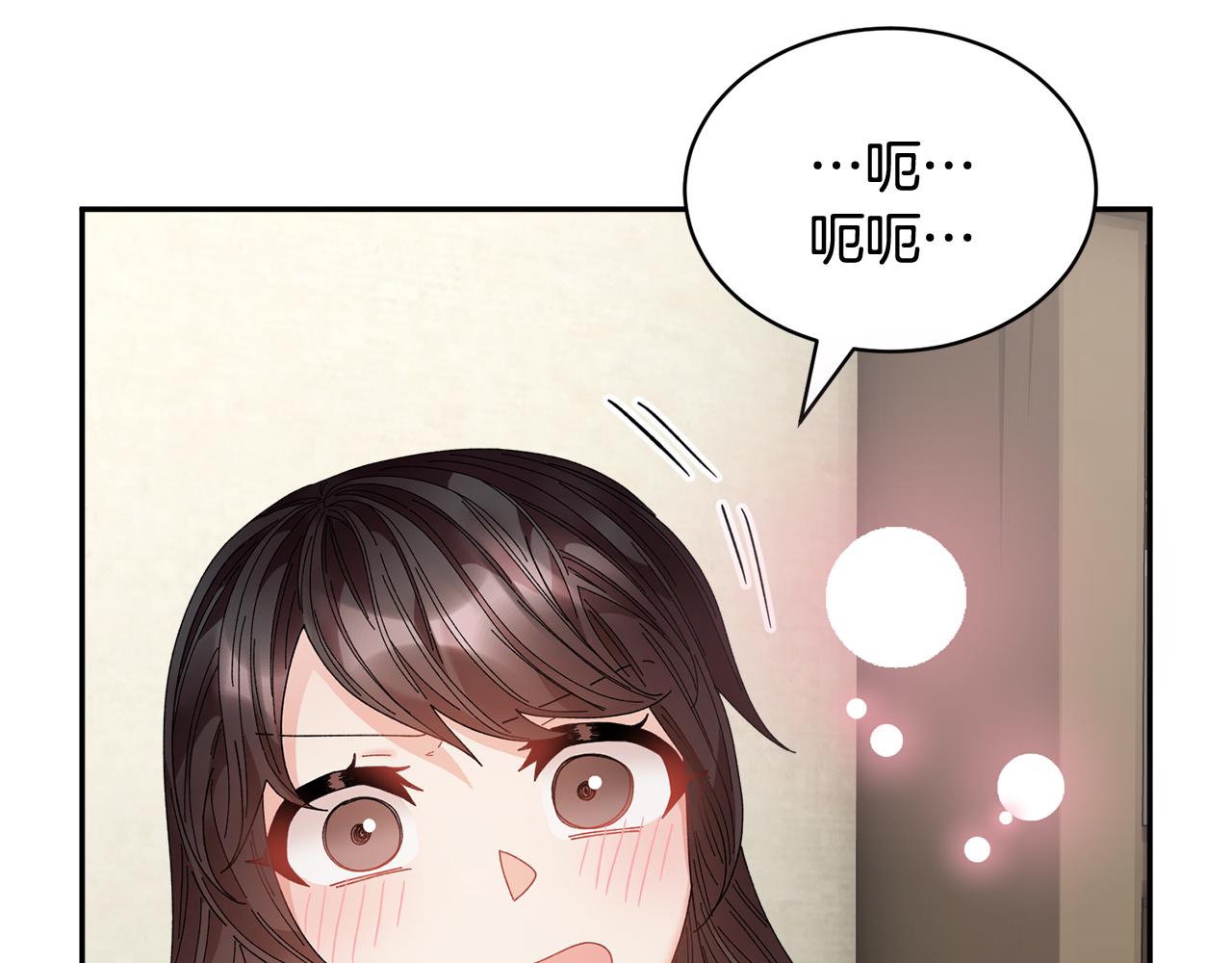 第102话 甜蜜互动127