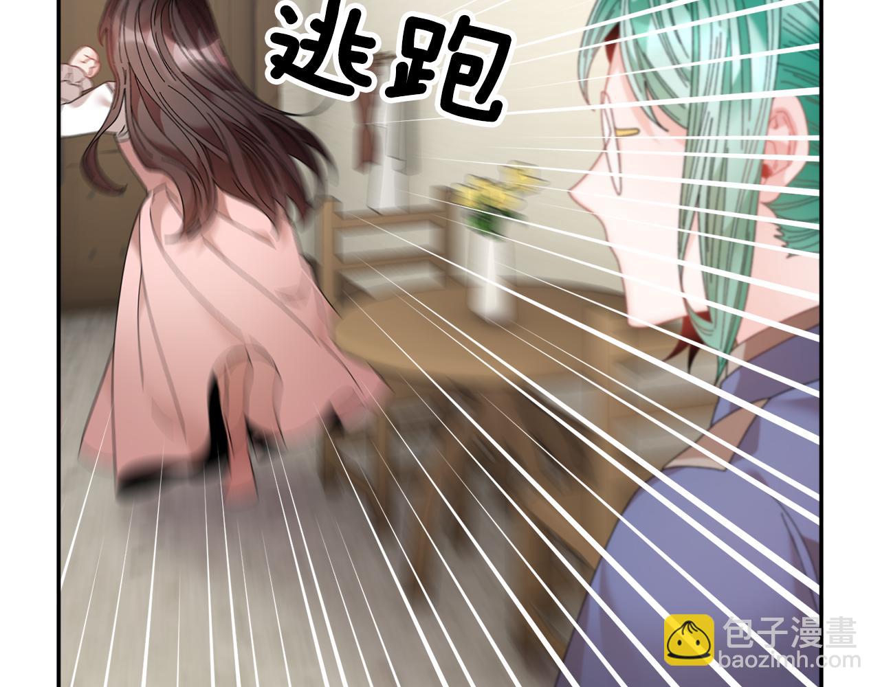 第102话 甜蜜互动130