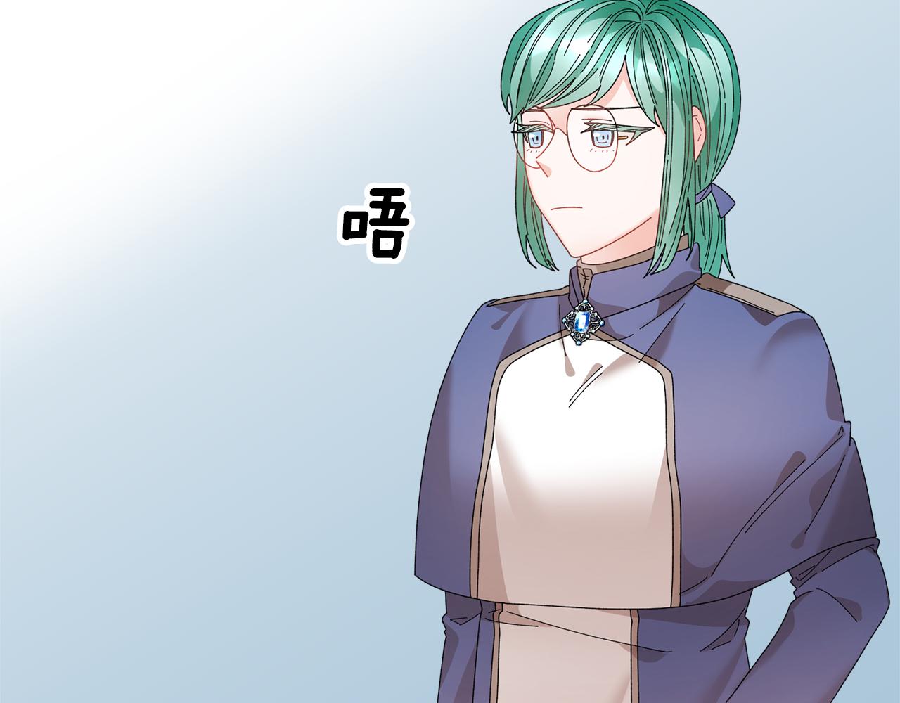 第102话 甜蜜互动133