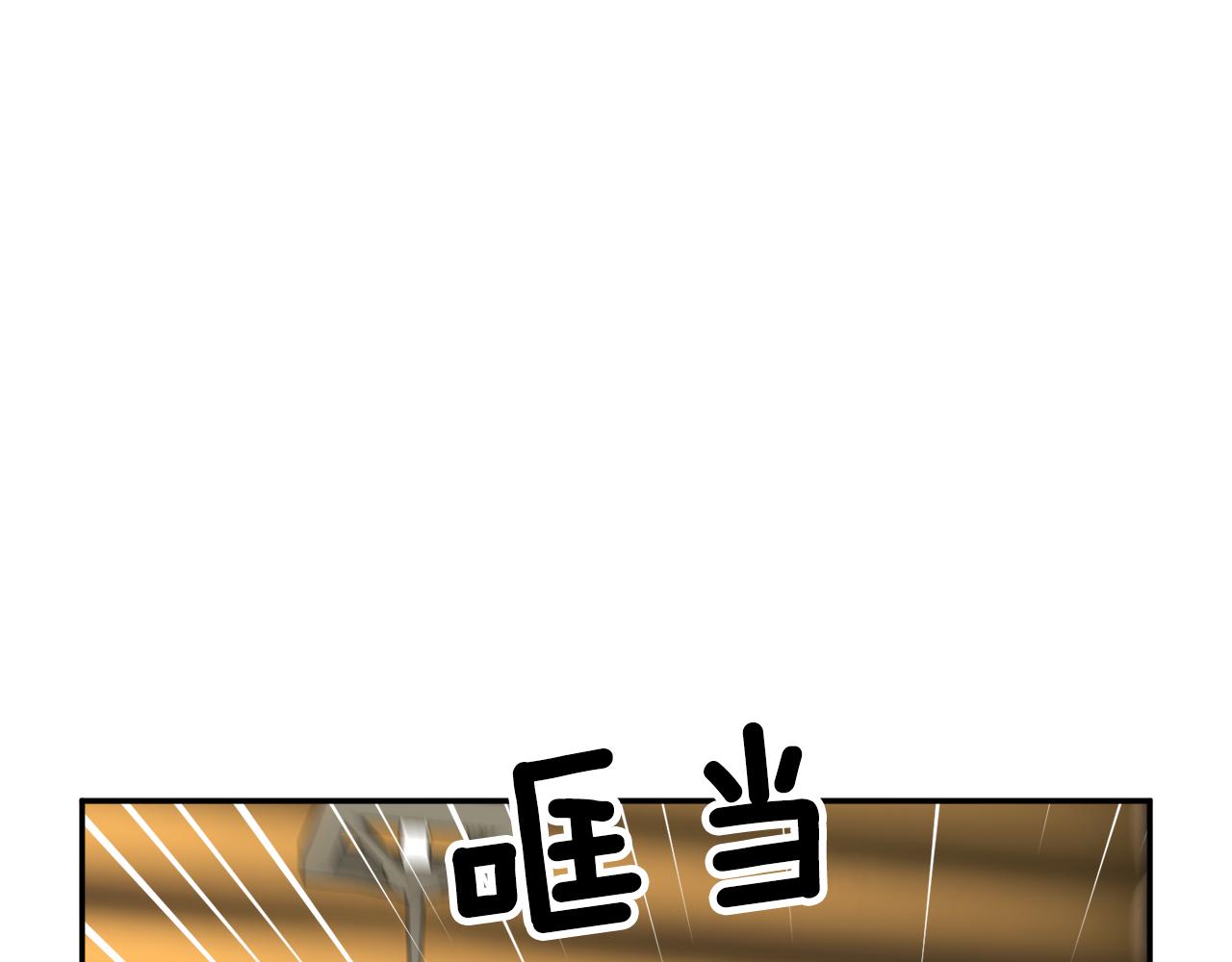 第102话 甜蜜互动140