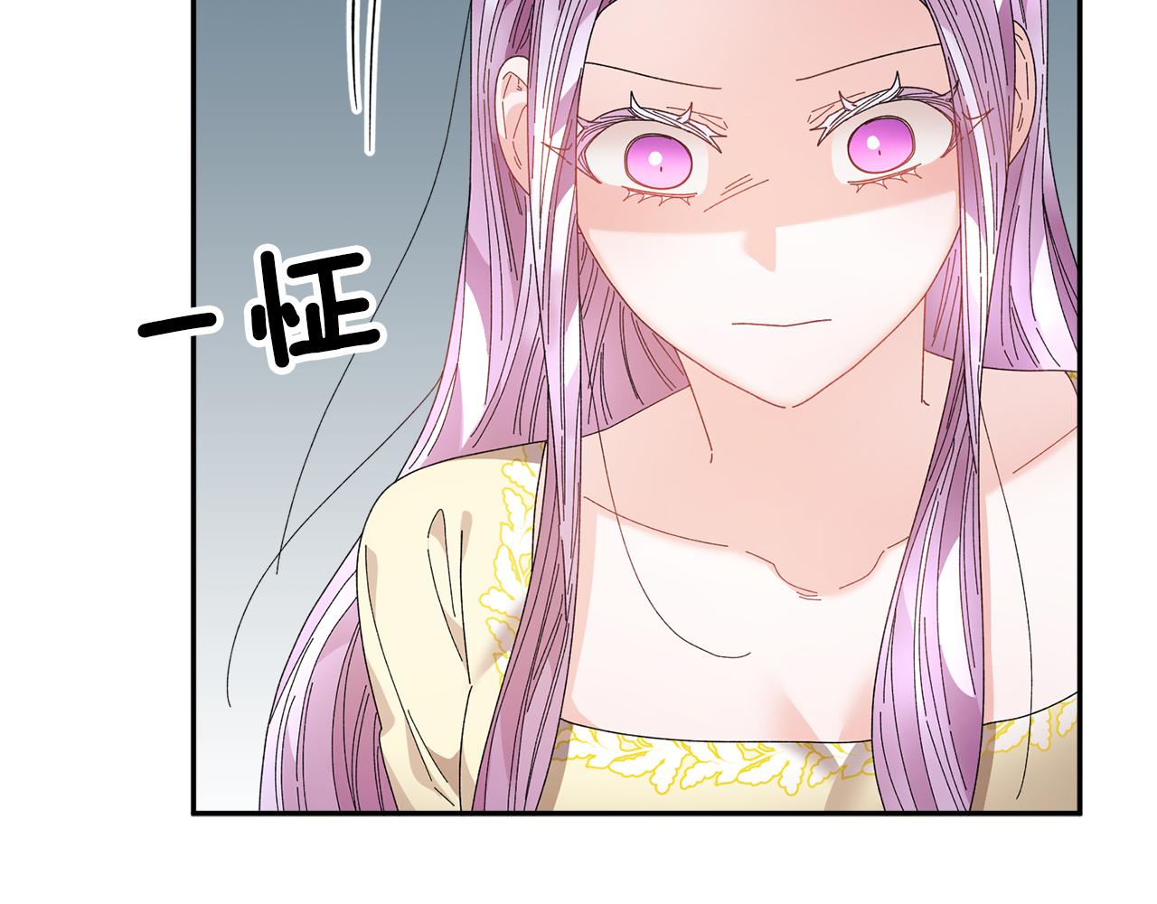 第102话 甜蜜互动154
