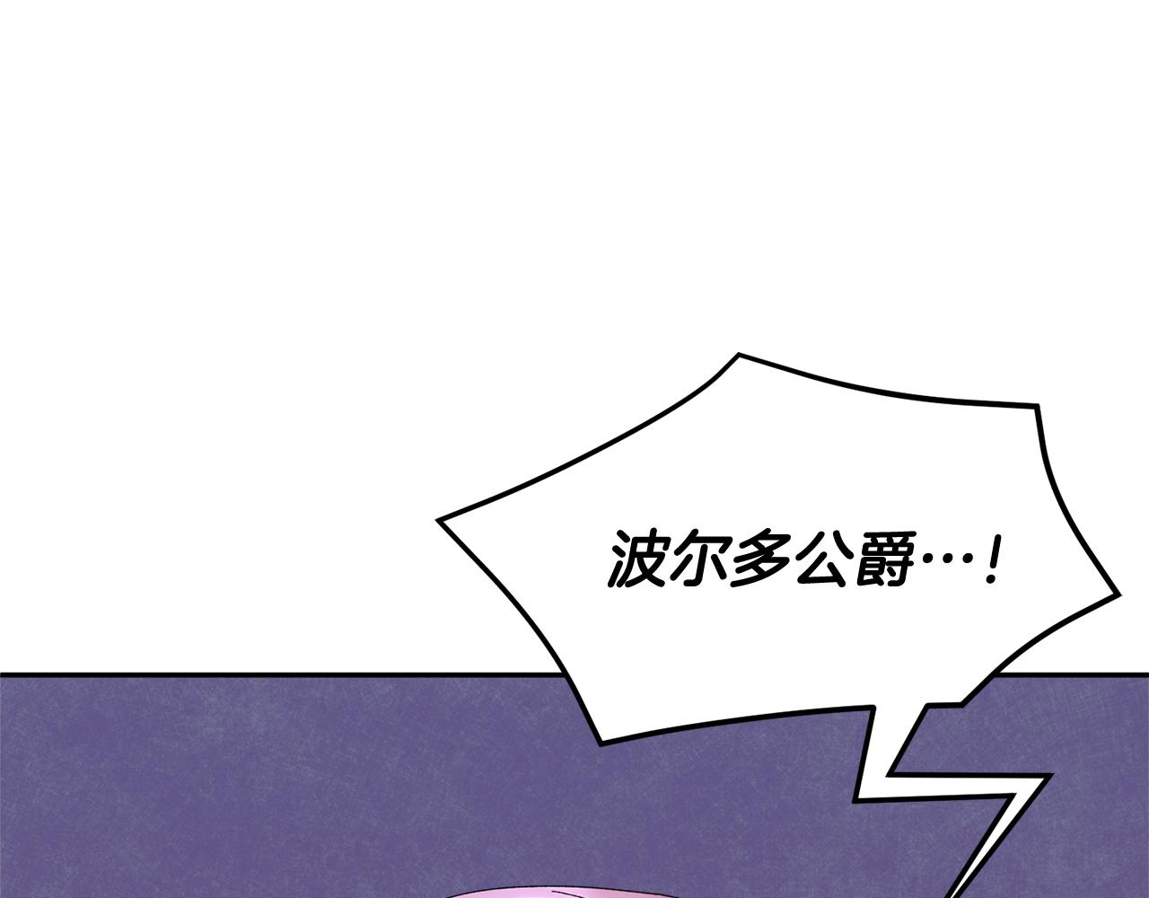 第102话 甜蜜互动163
