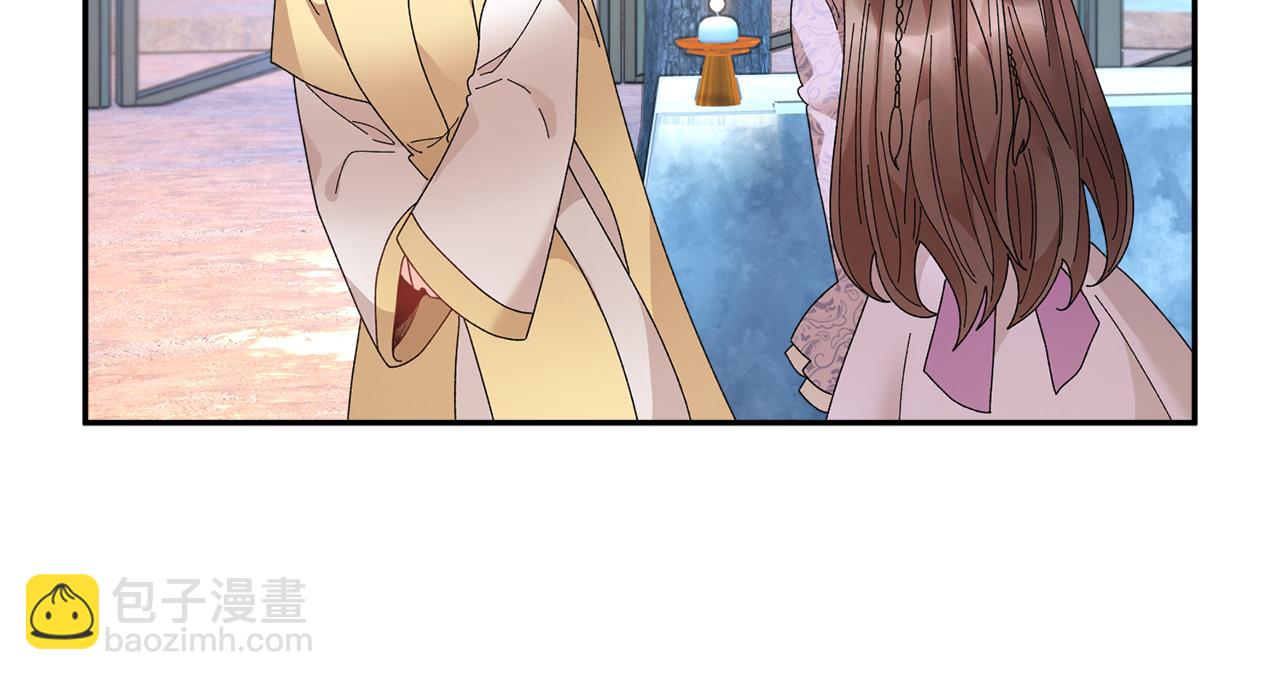 第102话 甜蜜互动23