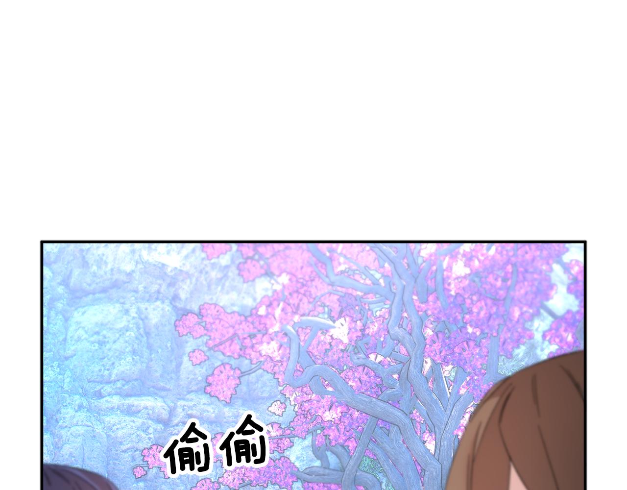 第102话 甜蜜互动32