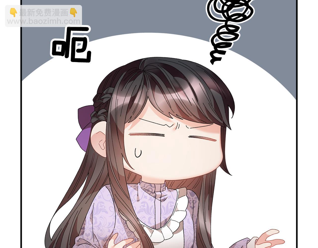 第102话 甜蜜互动38