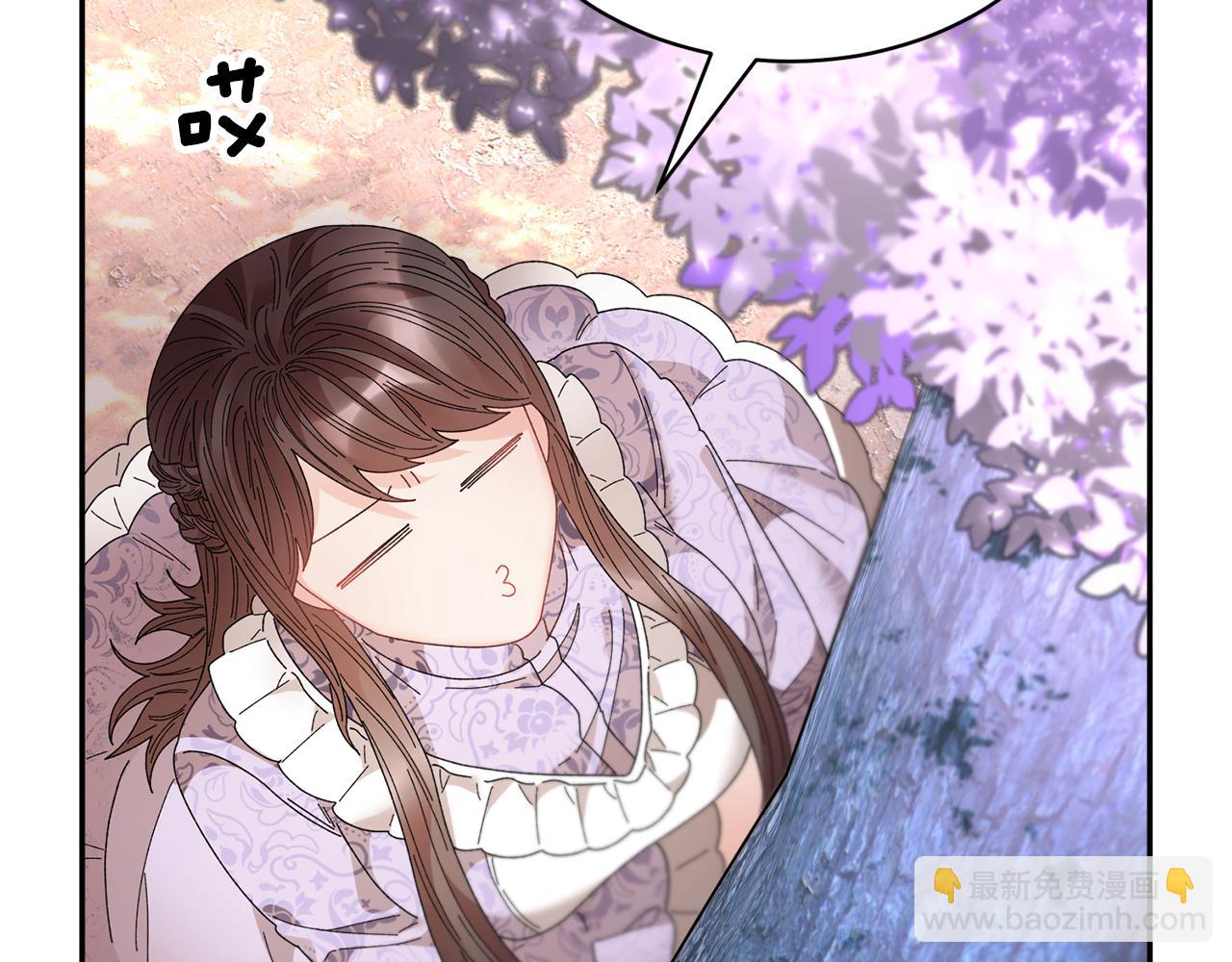 第102话 甜蜜互动41