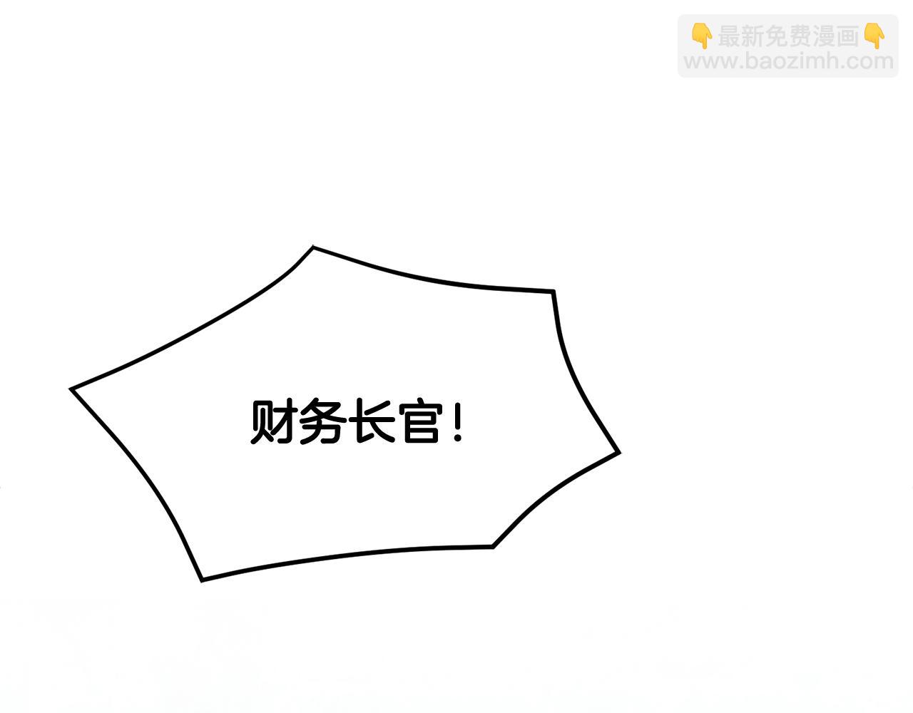 第102话 甜蜜互动48