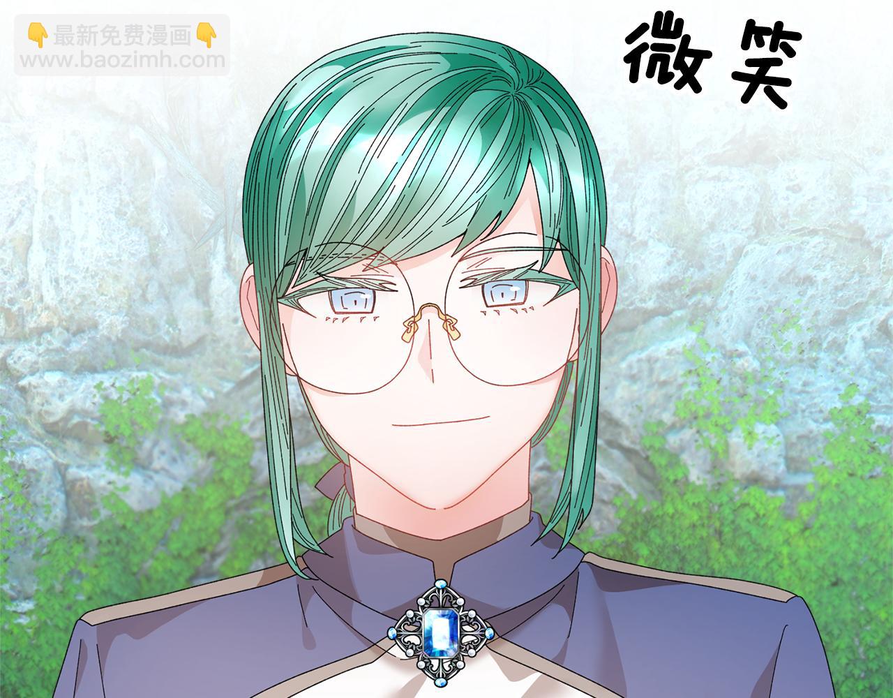 第102话 甜蜜互动49