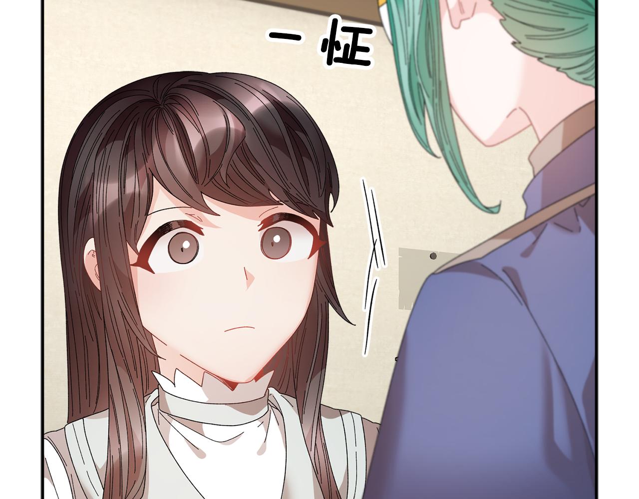 第102话 甜蜜互动66