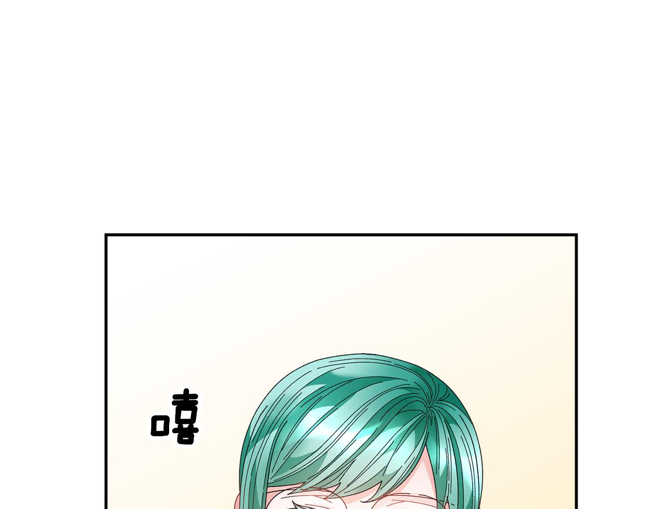第102话 甜蜜互动90