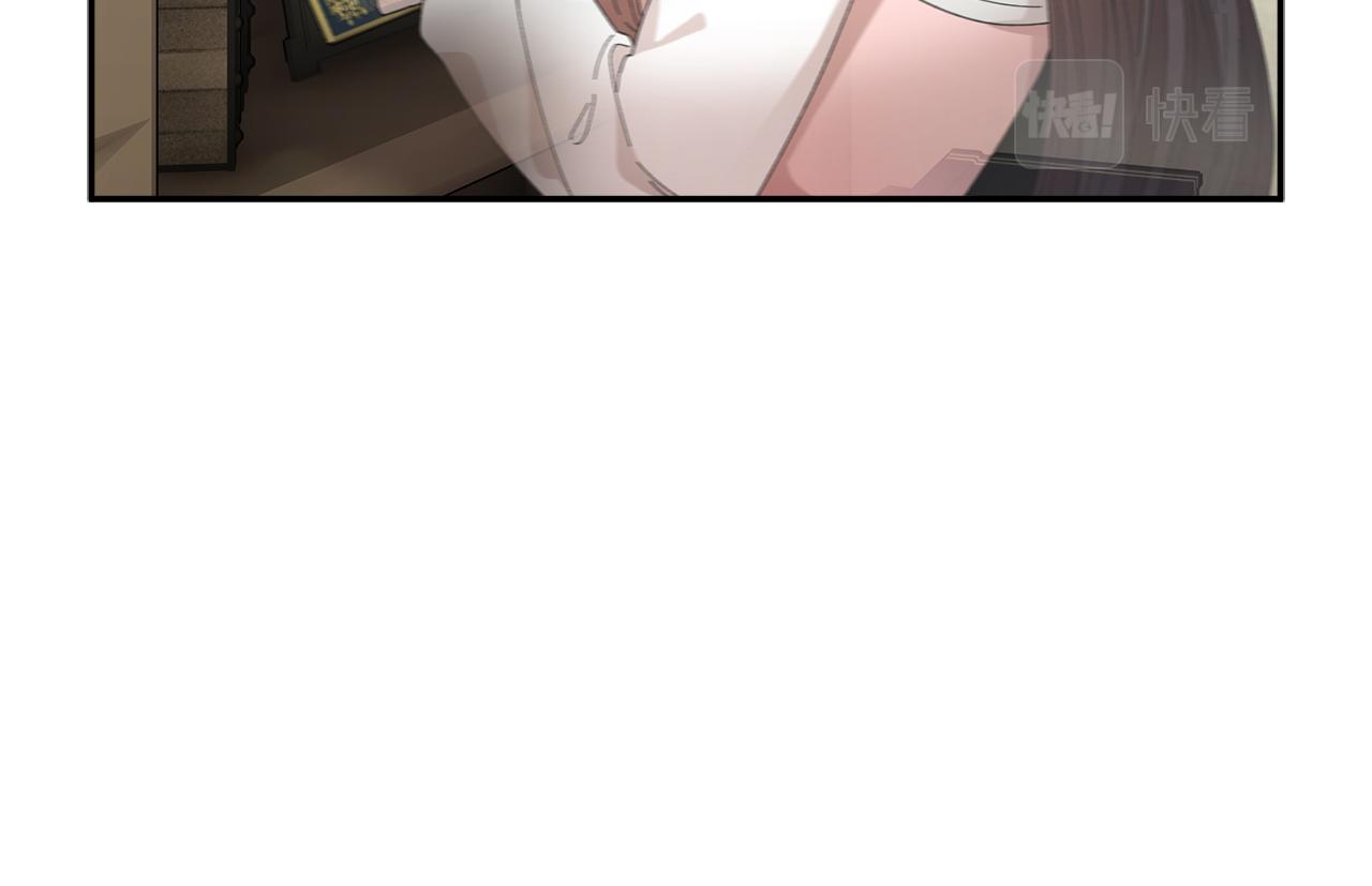 第102话 甜蜜互动96