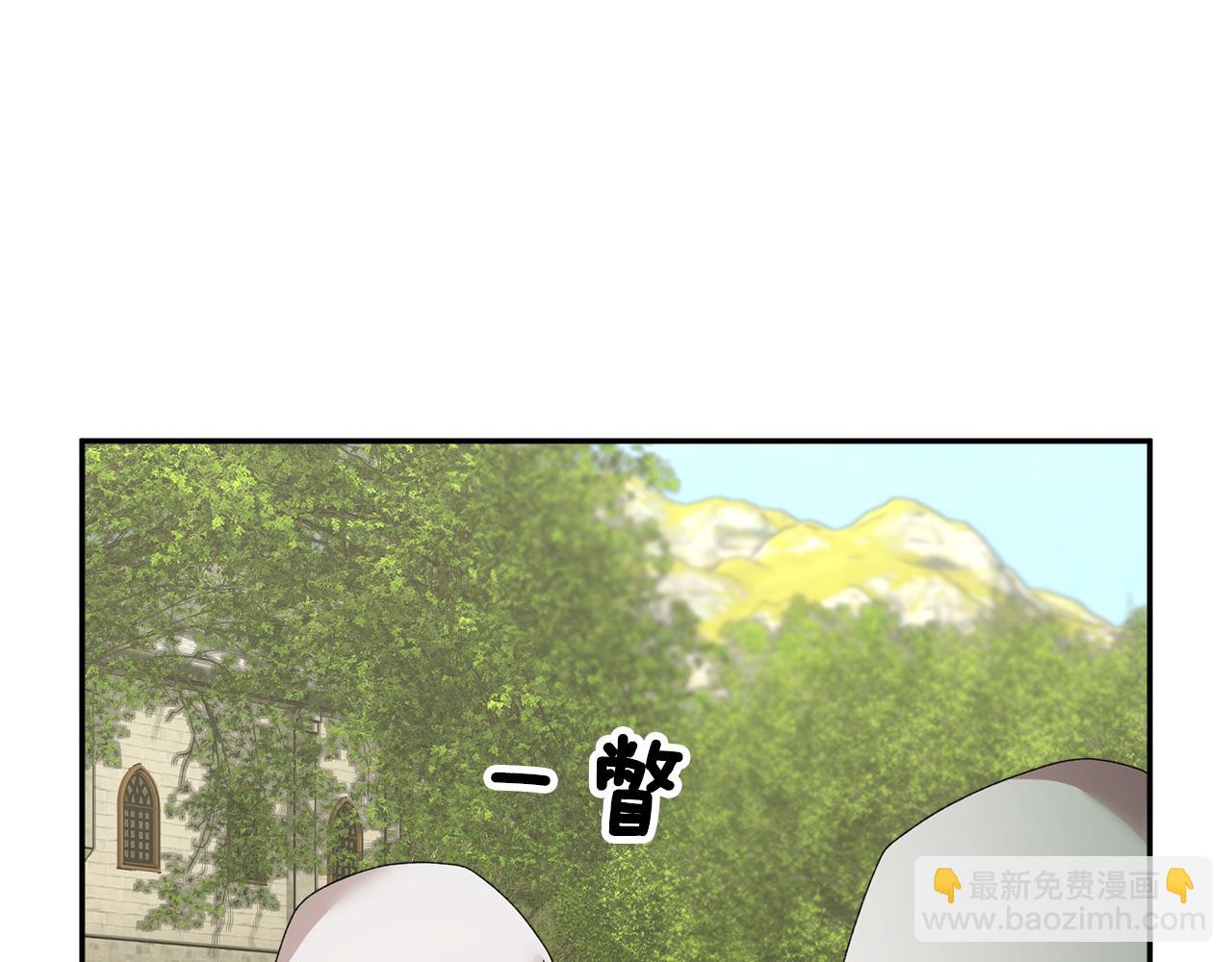 103话 进一步威胁107