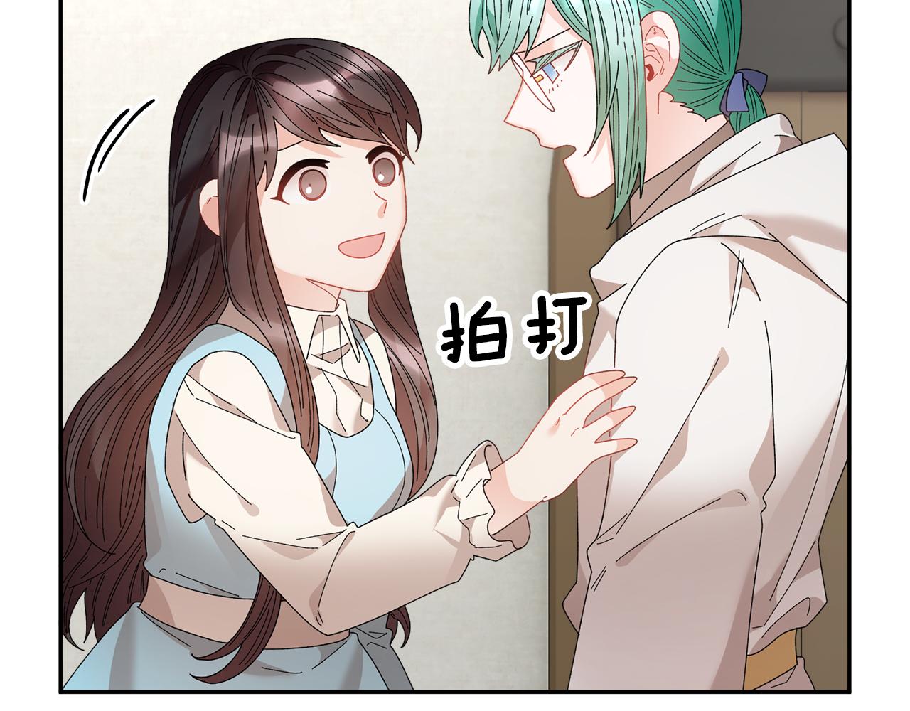 103话 进一步威胁122