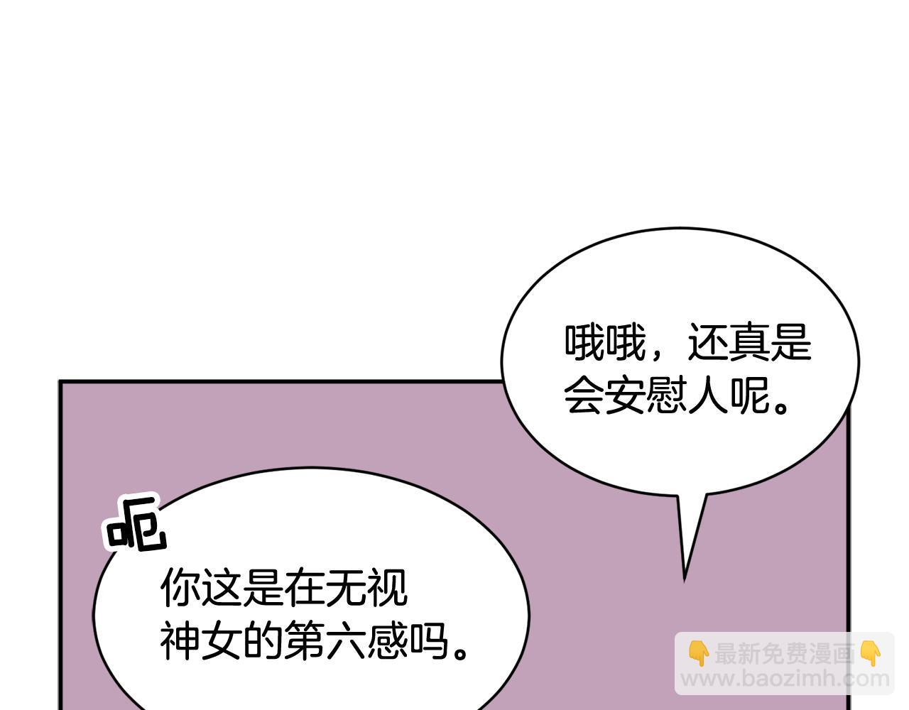103话 进一步威胁129