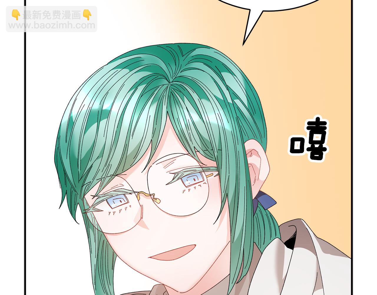 103话 进一步威胁132