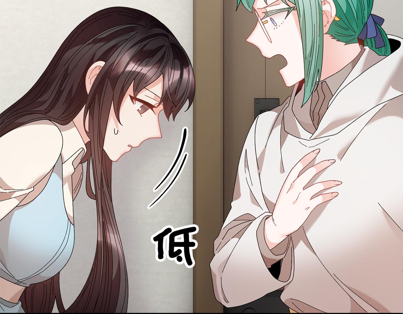 103话 进一步威胁143