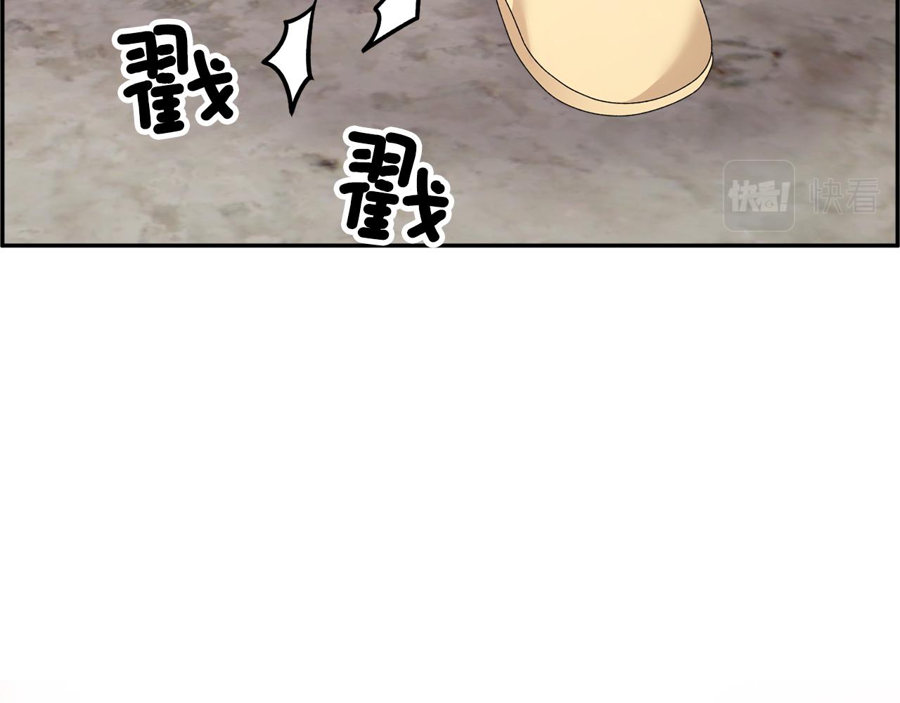 103话 进一步威胁147