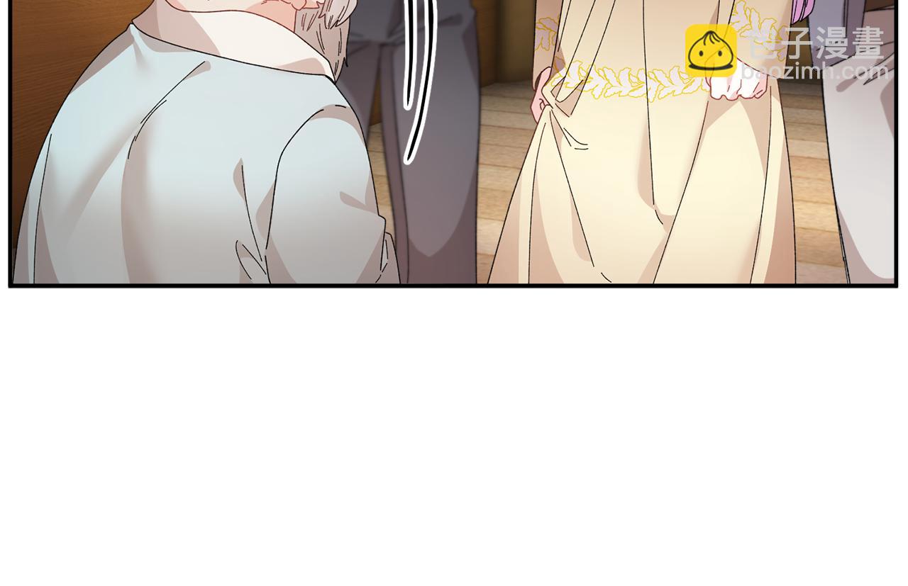 103话 进一步威胁15