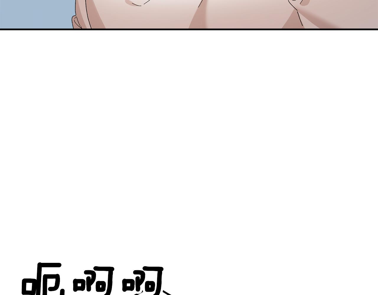103话 进一步威胁163