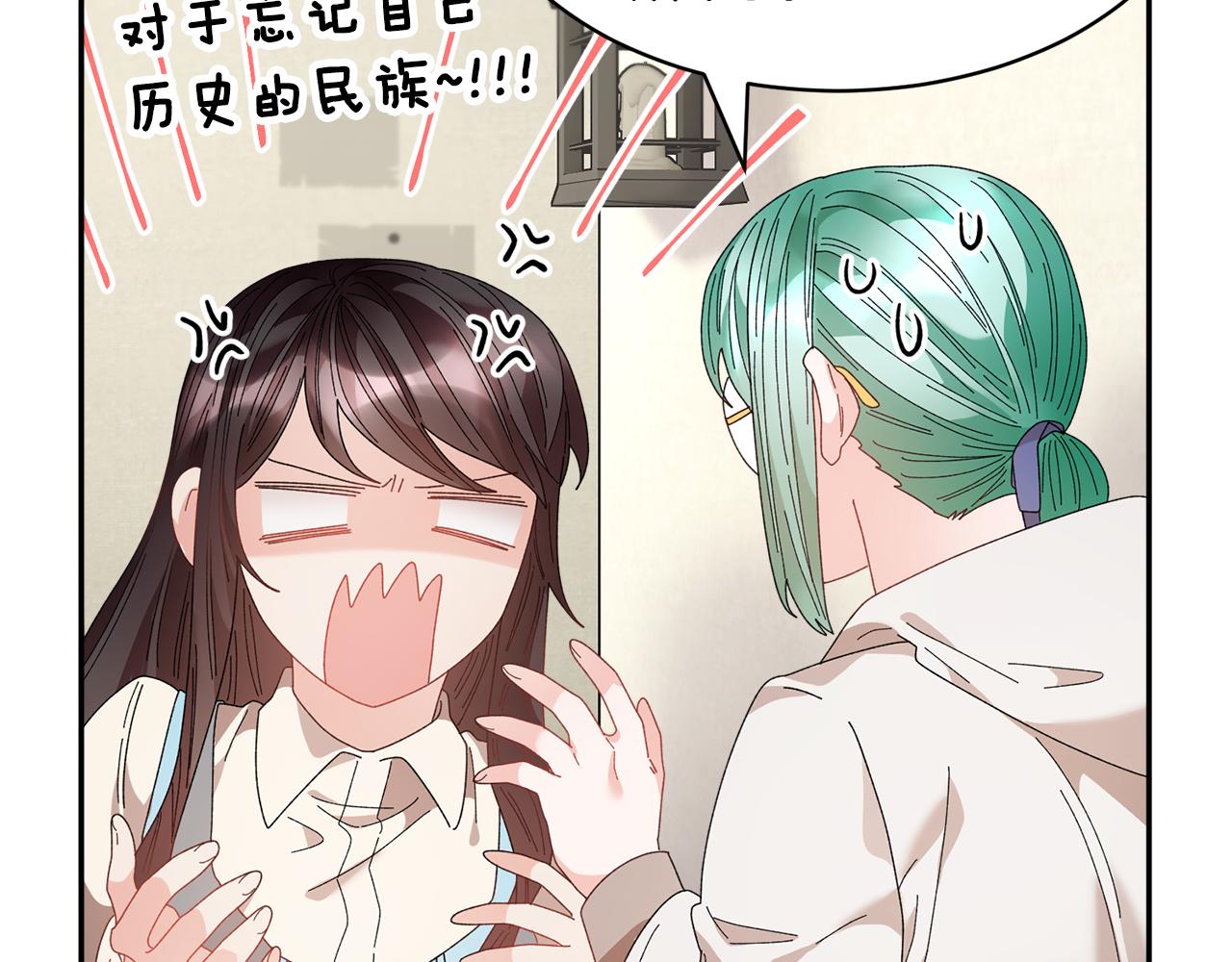 103话 进一步威胁165