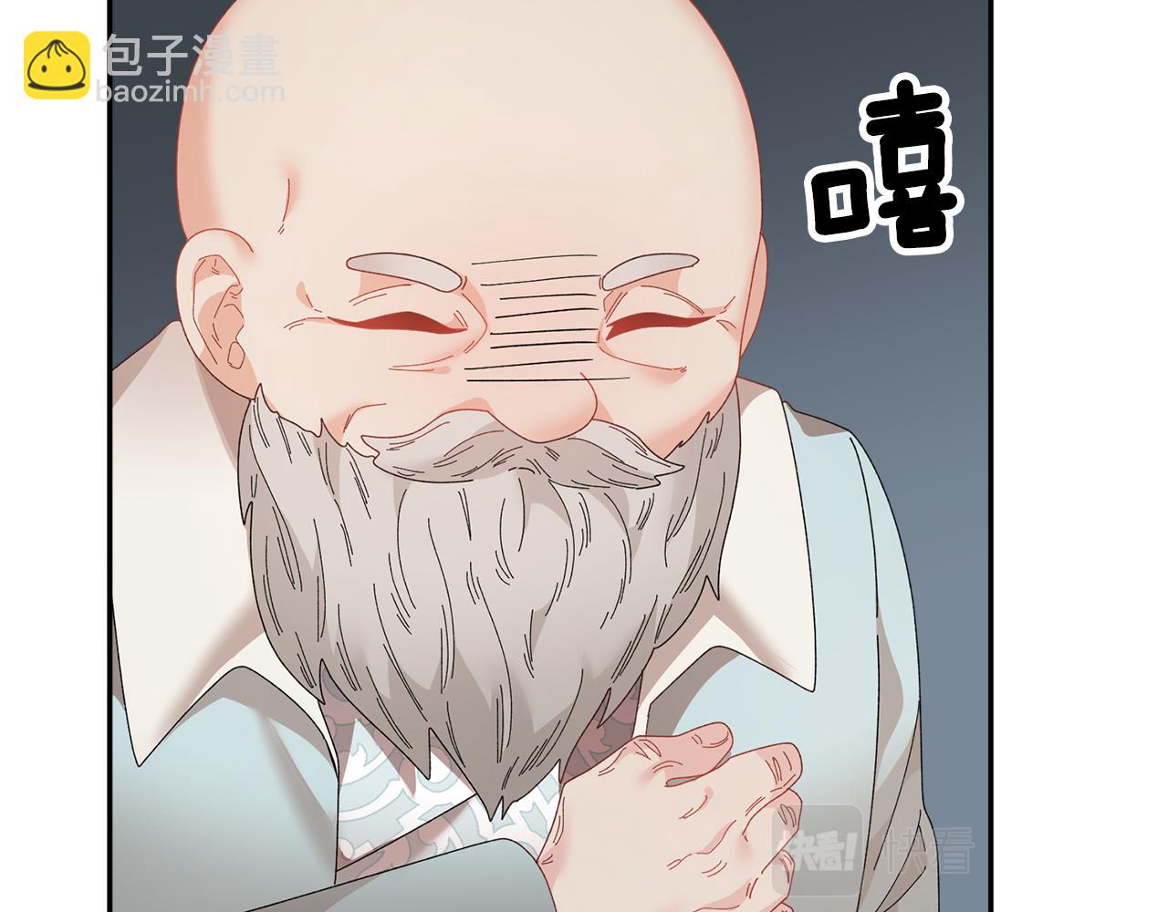 103话 进一步威胁17