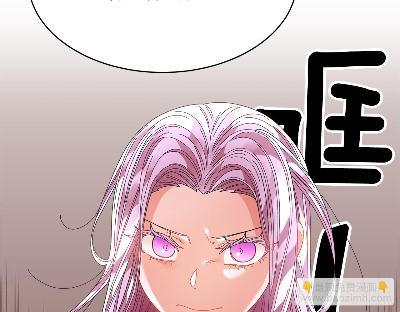 103话 进一步威胁27