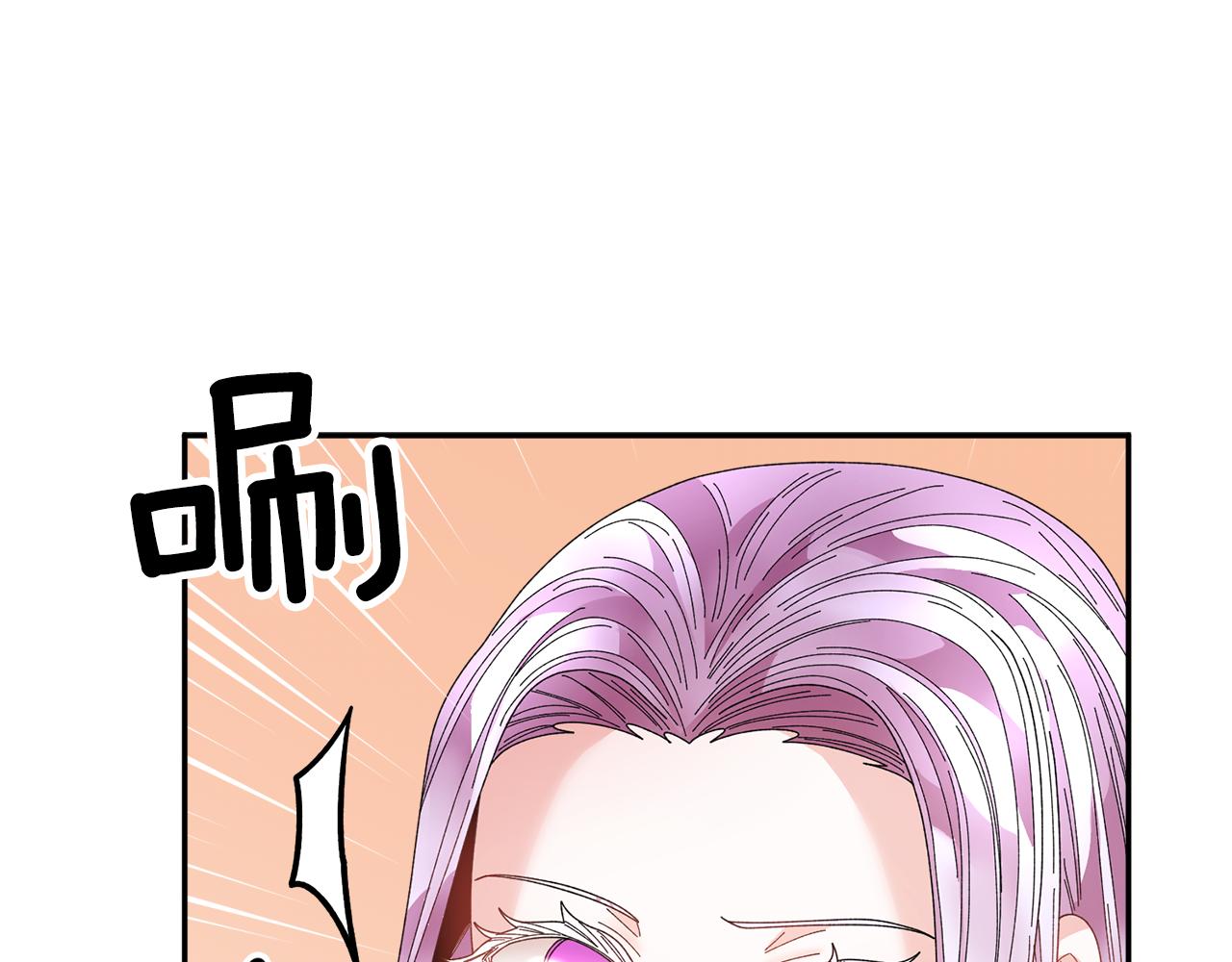 103话 进一步威胁54