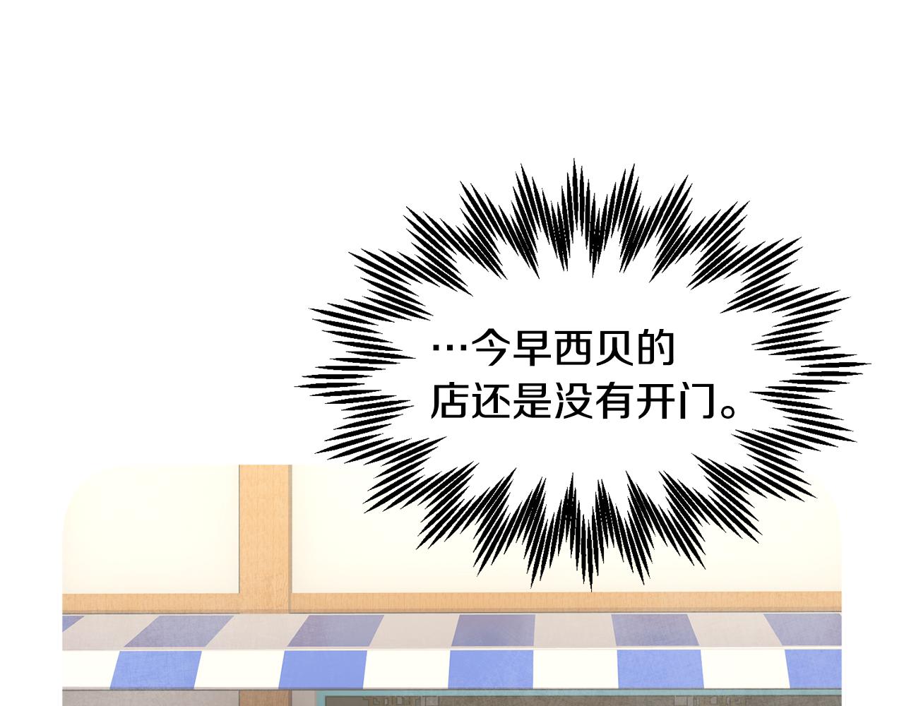 103话 进一步威胁90