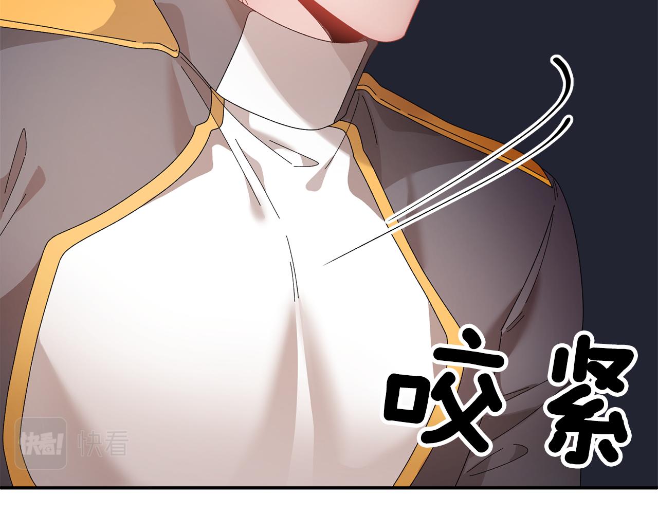 103话 进一步威胁95