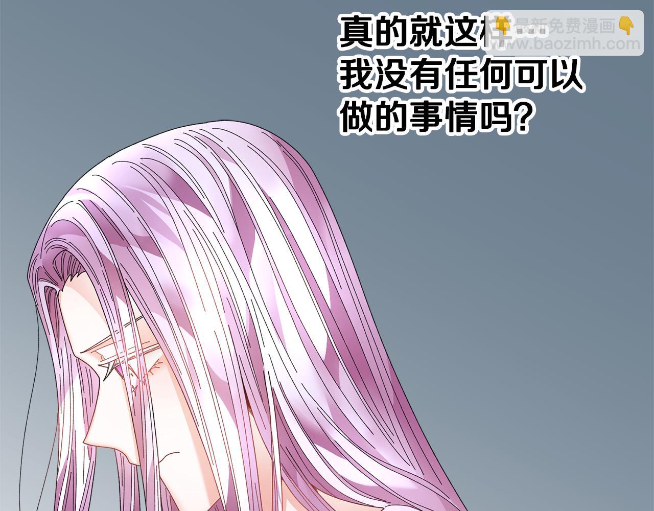 第104话 转移囚禁地12