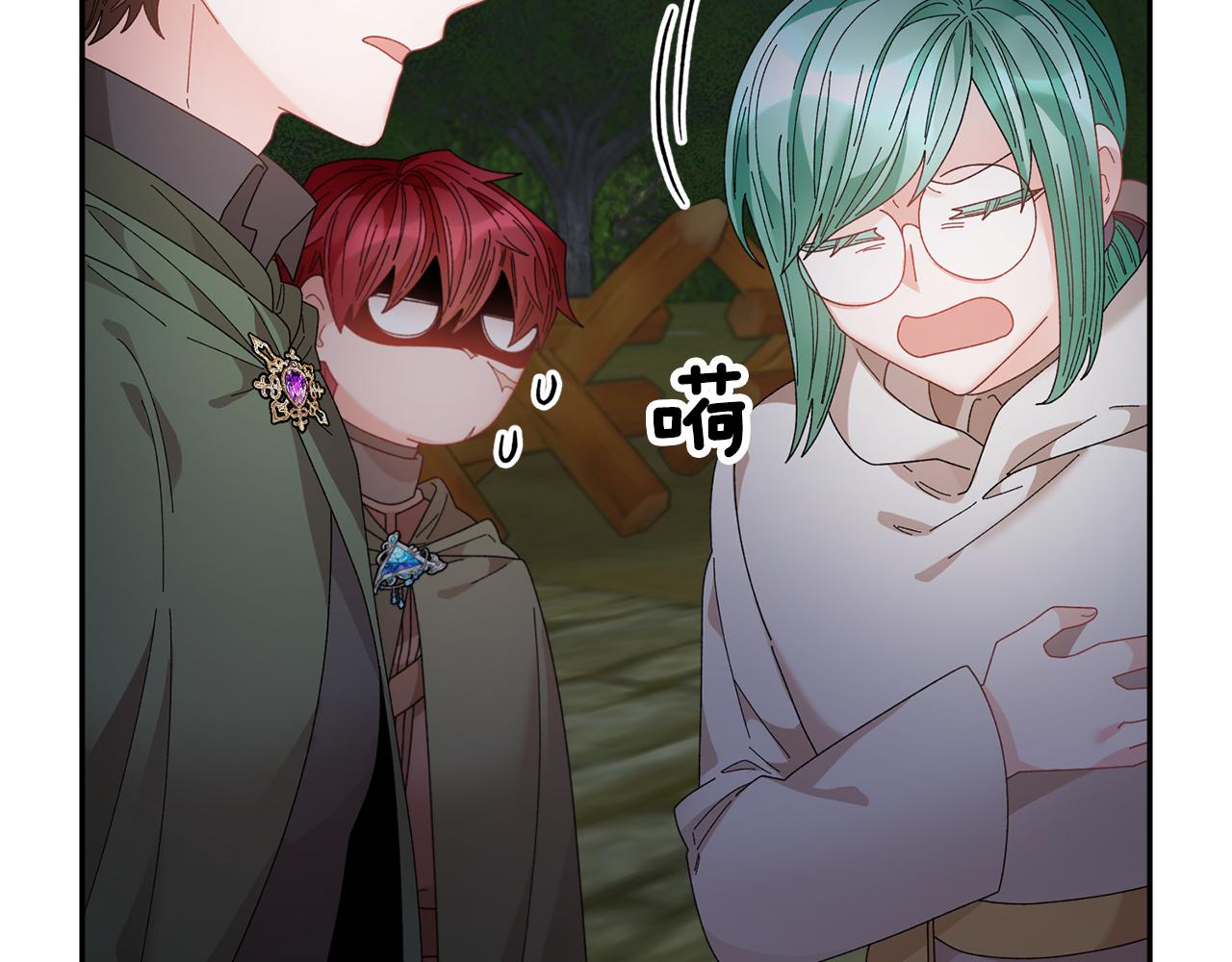 第104话 转移囚禁地124