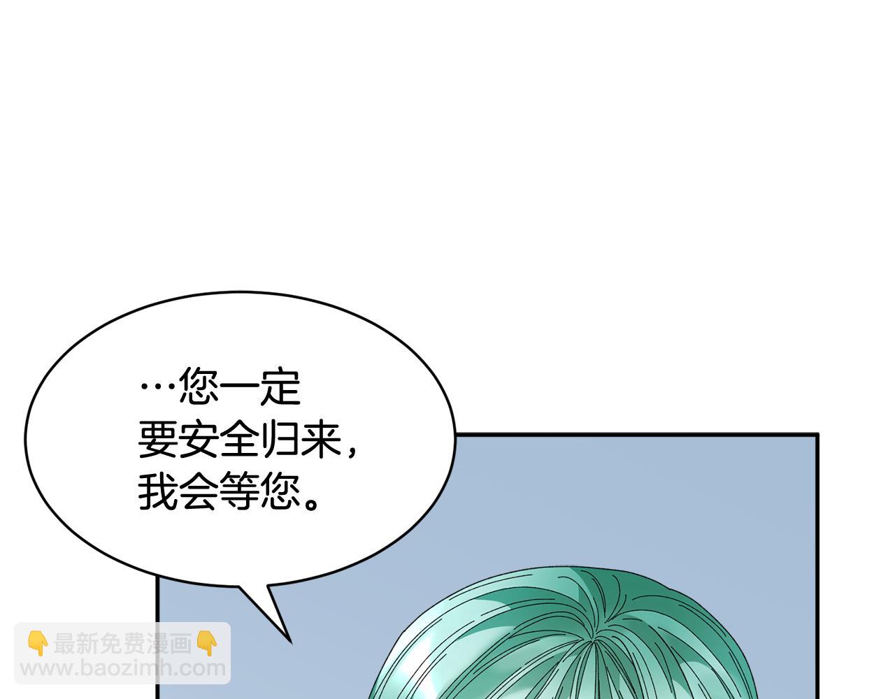 第104话 转移囚禁地140