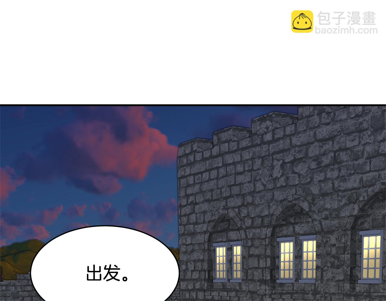 第104话 转移囚禁地145