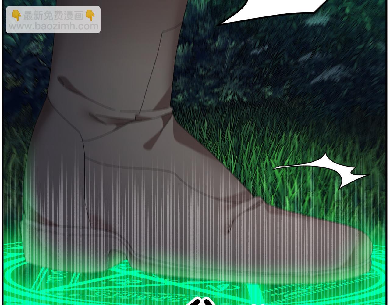 第104话 转移囚禁地160