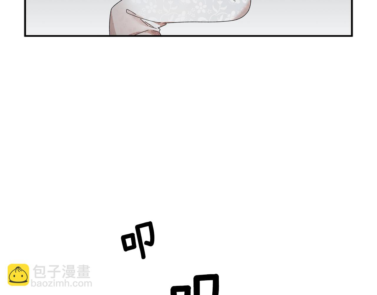 第104话 转移囚禁地19