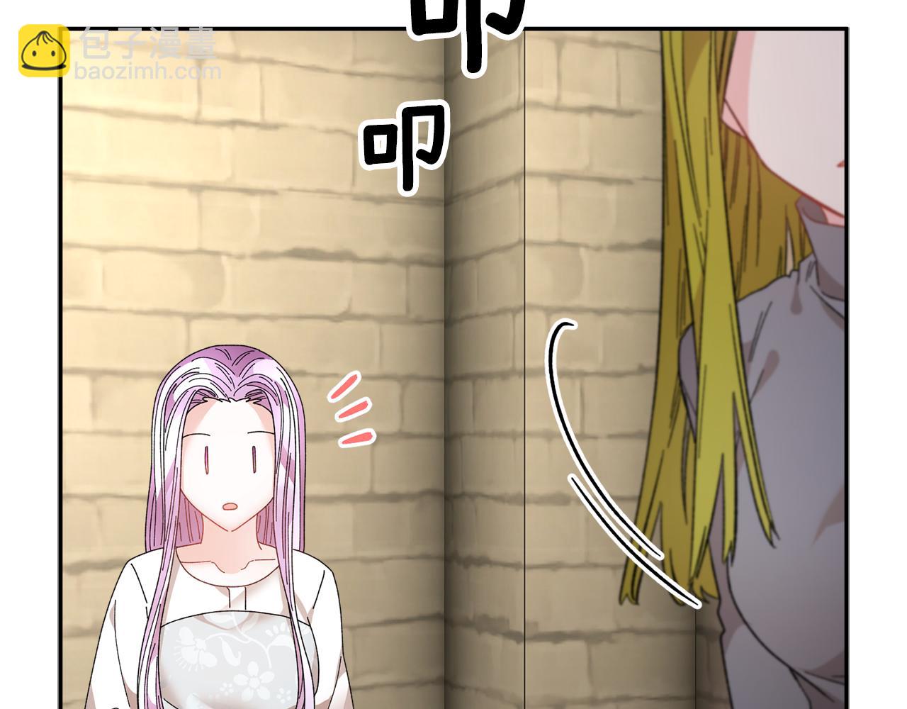 第104话 转移囚禁地20