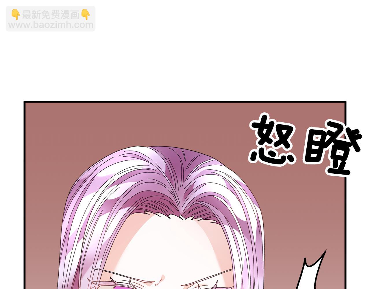 第104话 转移囚禁地22