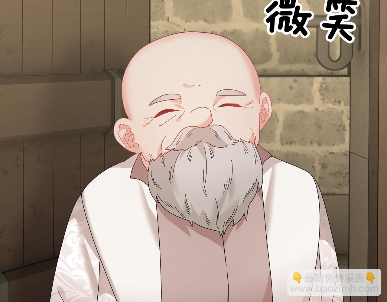 第104话 转移囚禁地26