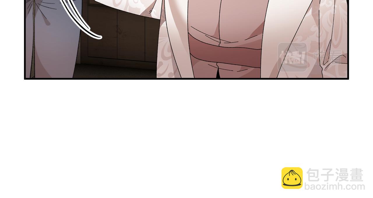 第104话 转移囚禁地32