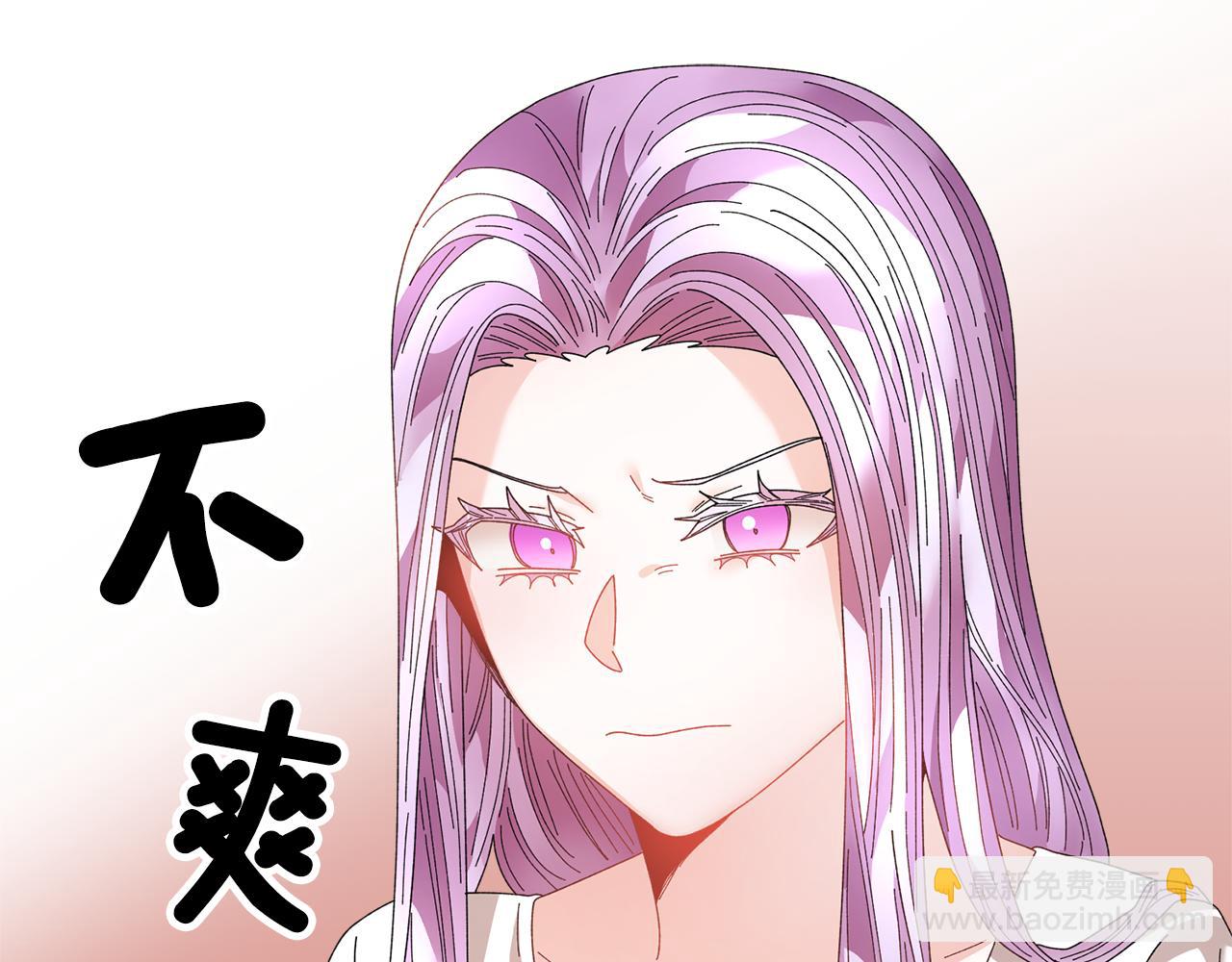 第104话 转移囚禁地42