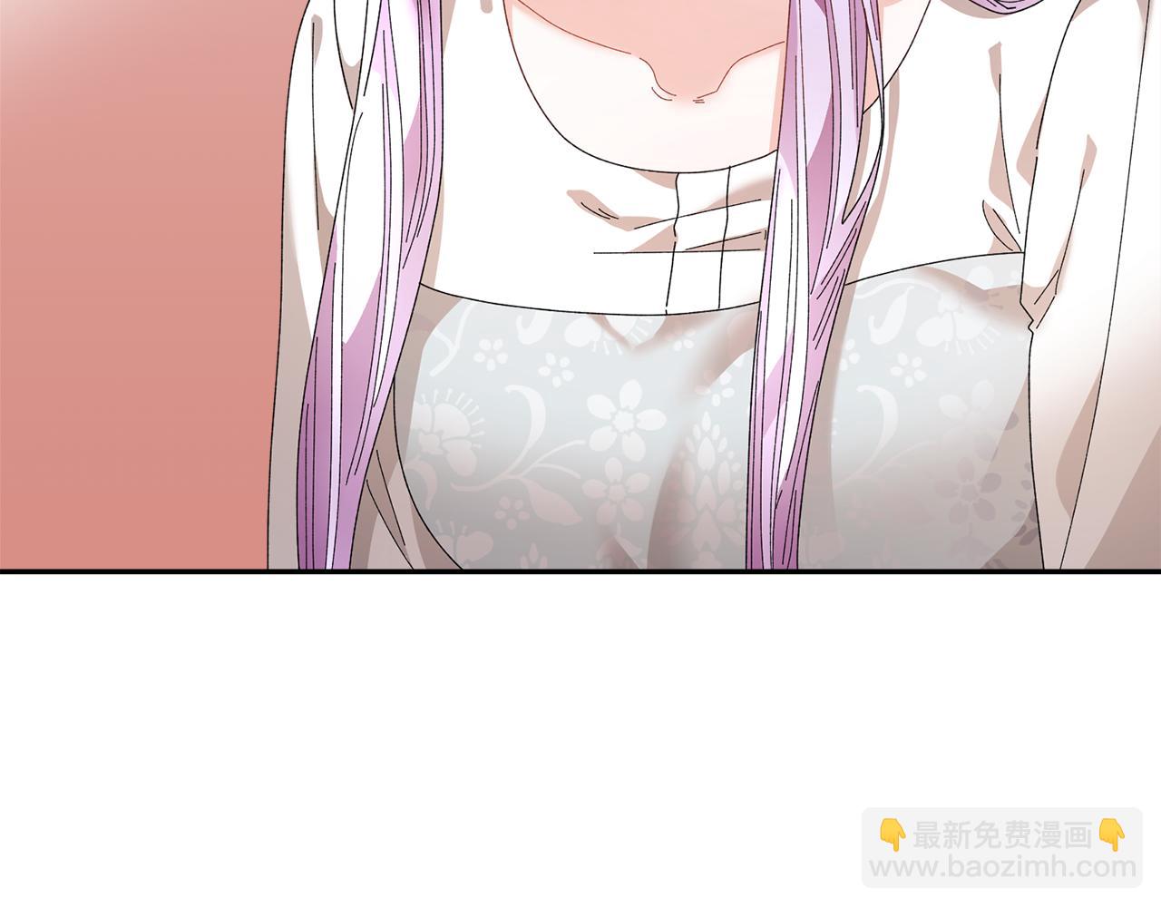 第104话 转移囚禁地43