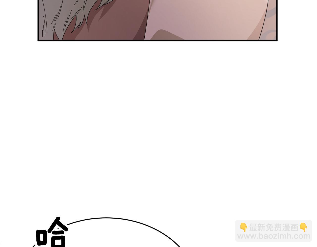 第104话 转移囚禁地50