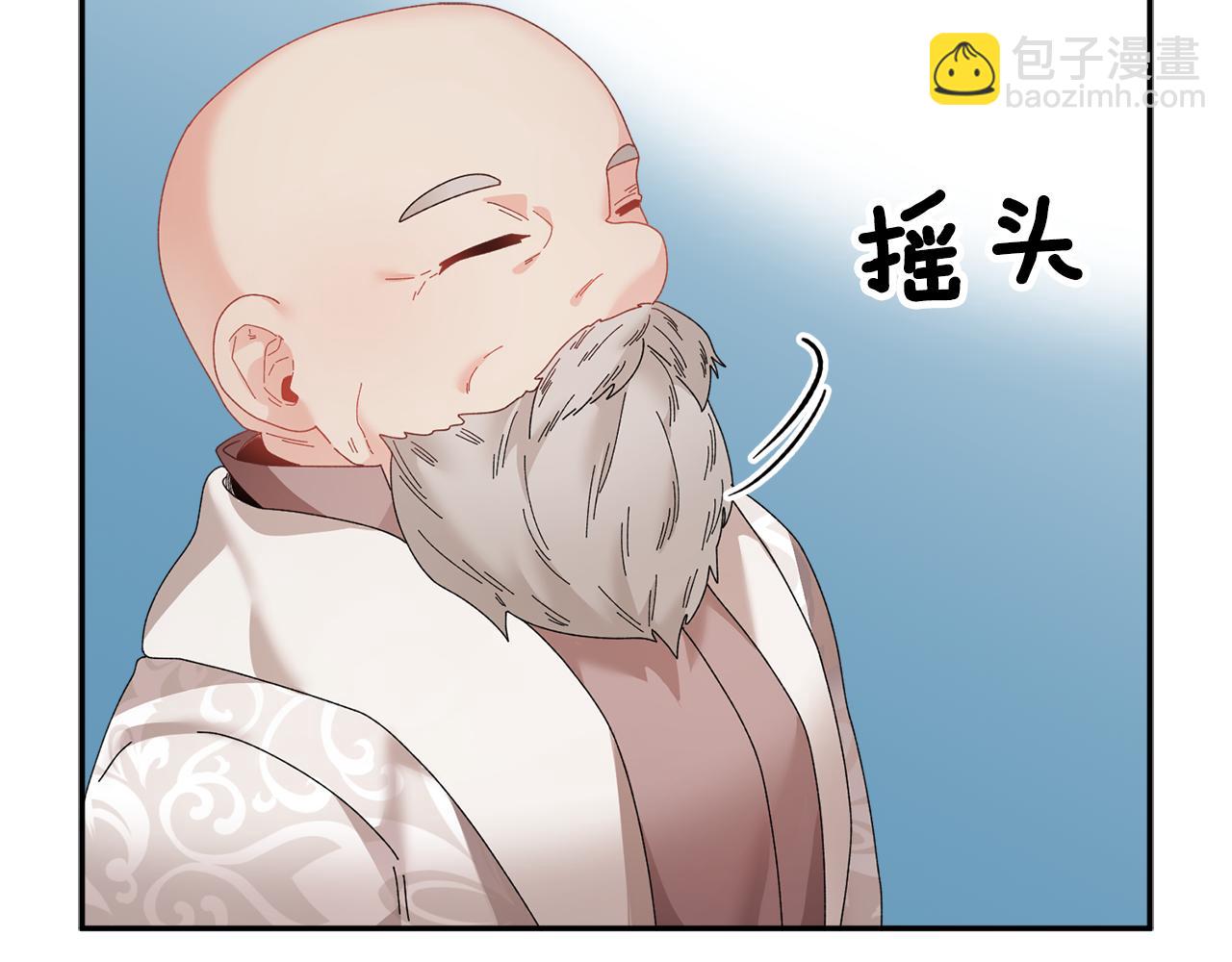 第104话 转移囚禁地55