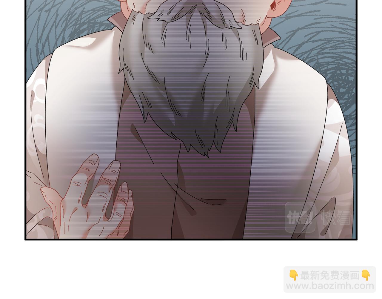 第104话 转移囚禁地60