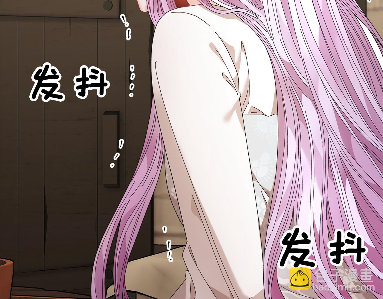 第104话 转移囚禁地64