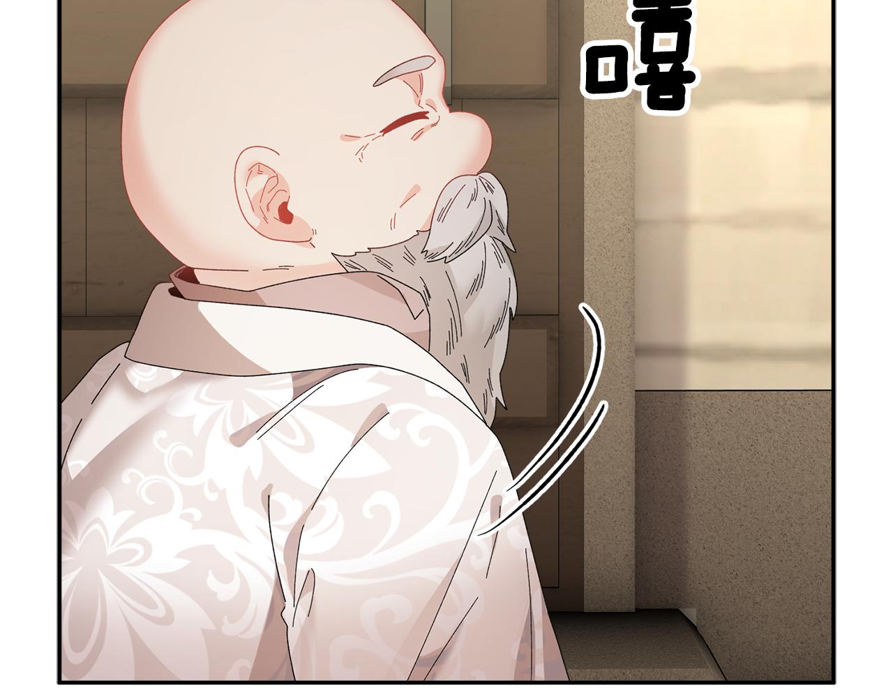 第104话 转移囚禁地72