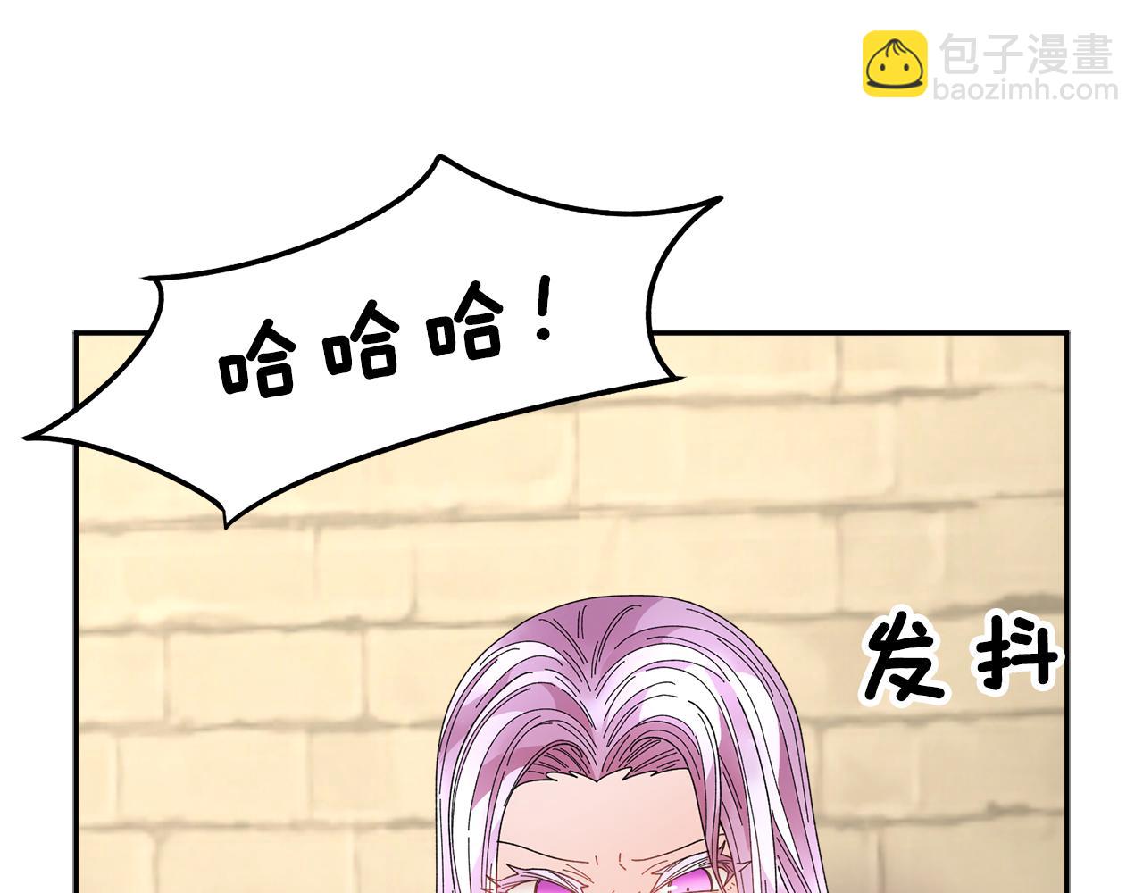 第104话 转移囚禁地76
