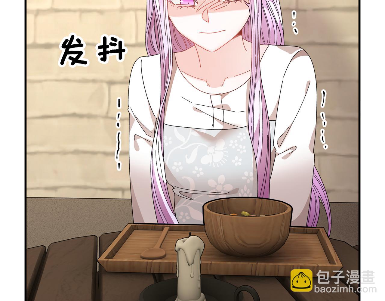 第104话 转移囚禁地77